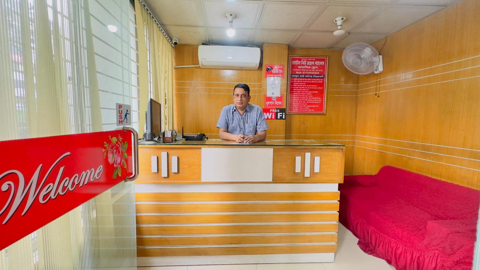 Hotel New Royal Palace Dhanmondi Dhaka Bagian luar foto